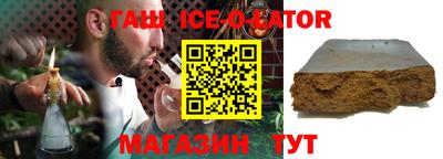 mix Заволжье