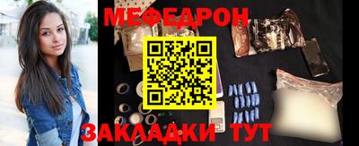 спиды Донской