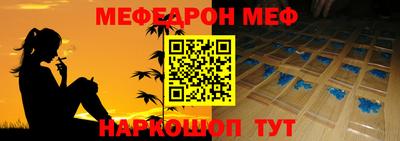 кокаин VHQ Бузулук