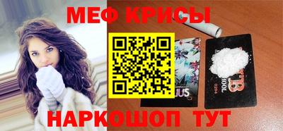 кокс Дубна