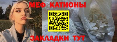 a pvp Донецк