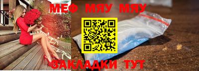 спиды Донской