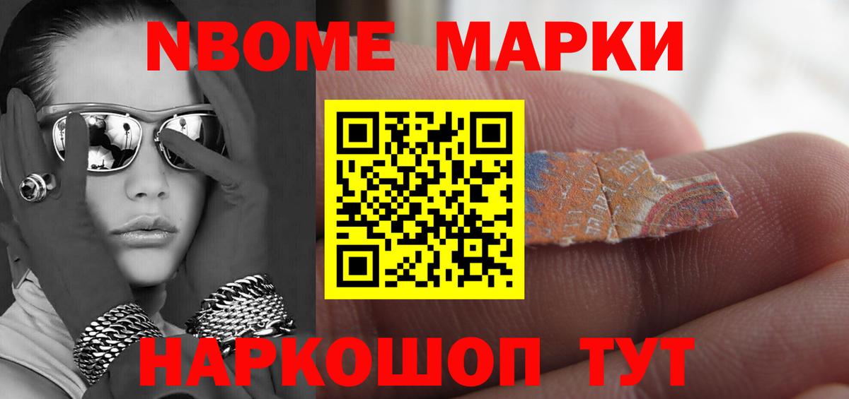 Лсд 25 экстази кислота Ипатово