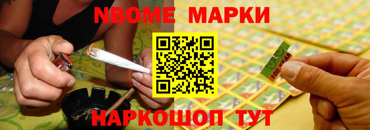 LSD-25 экстази  Лсд 25 экстази кислота  Ипатово  ЛСД экстази ecstasy 