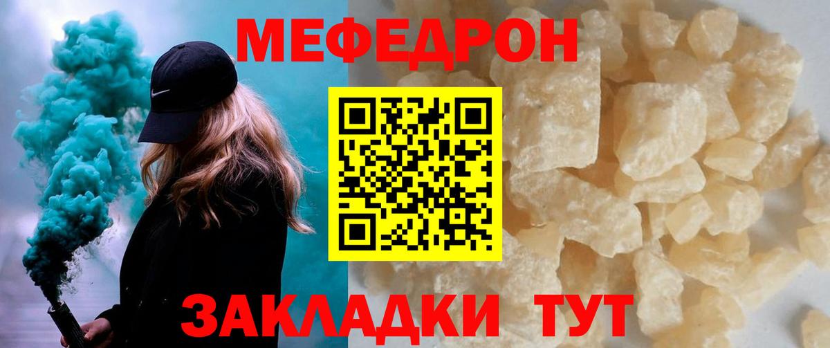 Гашиш Ипатово