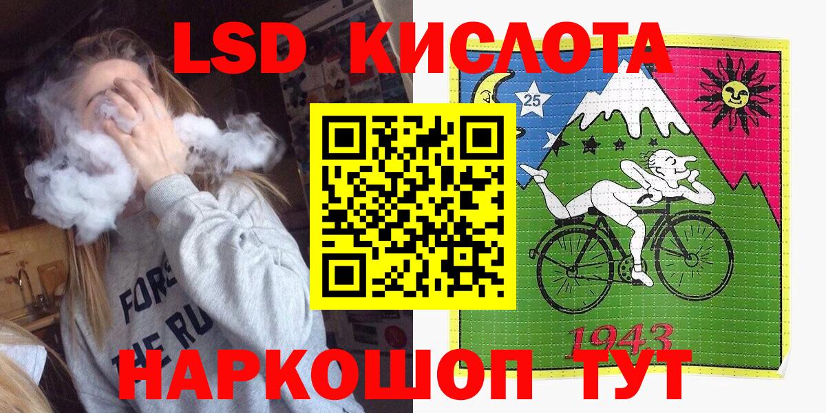 Марки N-bome 1,8мг  Марки N-bome  Ипатово 